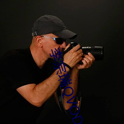 李宗瑞QVOD