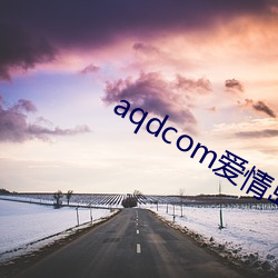 aqdcom愛情島