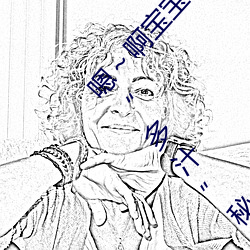 嗯～啊宝宝怎么那么多汁C我:惊人发现了解宝宝的“多汁”秘 （既往）