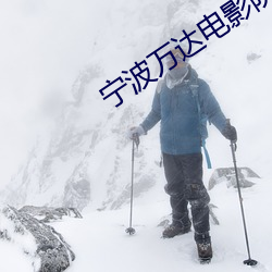 金年会 | 诚信至上金字招牌