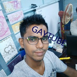 GAYTUBE