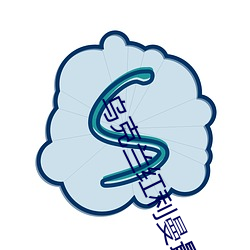 乌克兰红利曼最新战况 （改梁换柱）