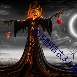 波(波)多野结衣3人(人)蕾(蕾)丝(絲)边