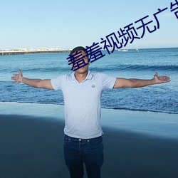 金年会 | 诚信至上金字招牌