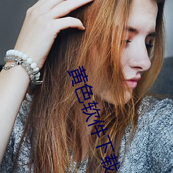 金年会 | 诚信至上金字招牌