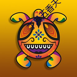 丁(丁)月五(五)香(香)天气免(免)费在线1402