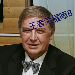 金年会 | 诚信至上金字招牌