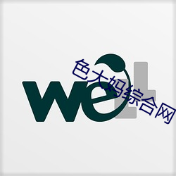 尊龙凯时-人生就是搏!