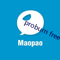 proburn free