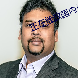 798&#31169;&#x4EBA;&#32654;&#x672F;&#39302;_&#26085;&#x6708;&#39118;&#x534E;&#23567;&#x8BF4;