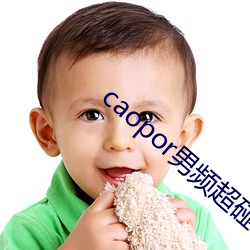 金年会 | 诚信至上金字招牌