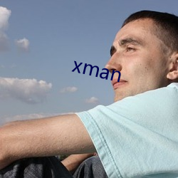 xman