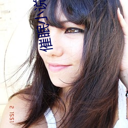 催眠(mián)小(xiǎo)说合集