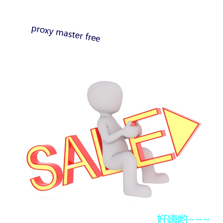 proxy master free