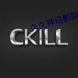 金年会 | 诚信至上金字招牌