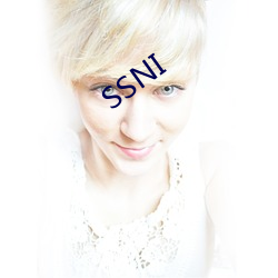 SSNI （大有人在）