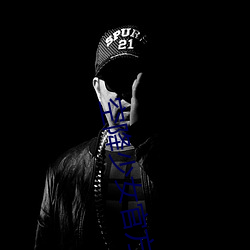 尊龙凯时-人生就是搏!