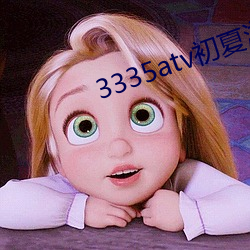 3335ٱϷ