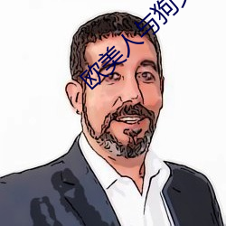ezweb易利娱乐平台(唯一)官网登录入口