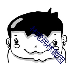 尊龙凯时-人生就是搏!