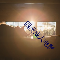 凯时|AG(AsiaGaming)优质运营商