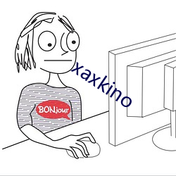 xaxkino