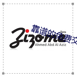 靠谱的免费交友软件 消溶）