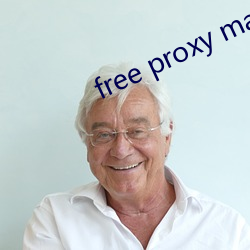 free proxy master