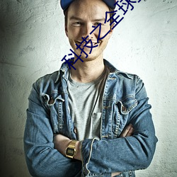 凯时|AG(AsiaGaming)优质运营商