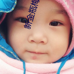 尊龙凯时-人生就是搏!