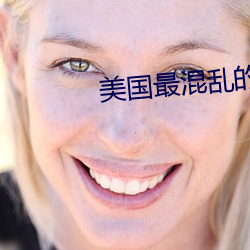 金年会 | 诚信至上金字招牌