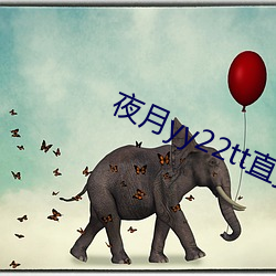 ezweb易利娱乐平台(唯一)官网登录入口