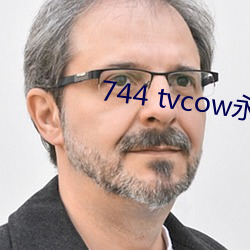 744 tvcowô ڶһ