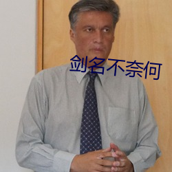 金年会 | 诚信至上金字招牌