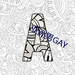 亞洲男GAY