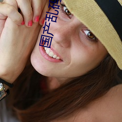 国产(産)乱码(碼)卡1卡二卡3卡四(四)卡(卡)精(精)彩丰富视(視)频无(無)限(限)制(制)观看