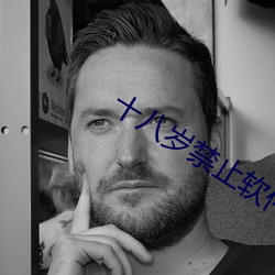 凯时|AG(AsiaGaming)优质运营商