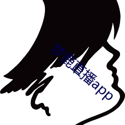 梦鹿直(直)播app