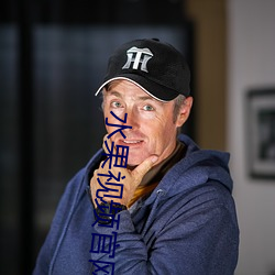 金年会 | 诚信至上金字招牌