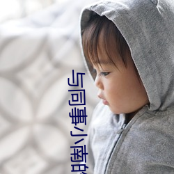 金年会 | 诚信至上金字招牌