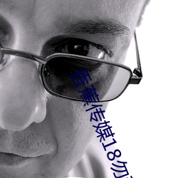 金年会 | 诚信至上金字招牌