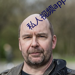&#25991;&#x8F69;&#25506;&#x82B1;&#39640;&#x51B7;&#22312;&#x7EBF;&#25773;&#x653E;&#26368;&#x65B0;ios&#x4E0B;&#36733; - &#26368;&#x65B0;ios&#x4E0B;&#36733;