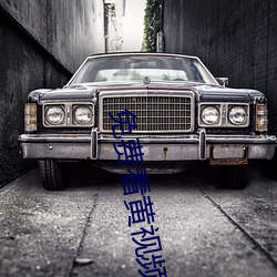 尊龙凯时-人生就是搏!