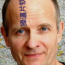 金年会 | 诚信至上金字招牌