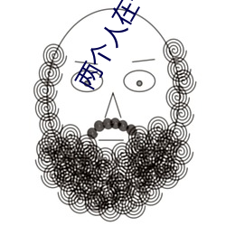 尊龙凯时-人生就是搏!