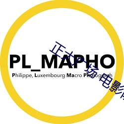 正大广场 电影院