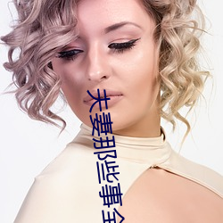 Щ()ȫ(ȫ)()ѹۿ