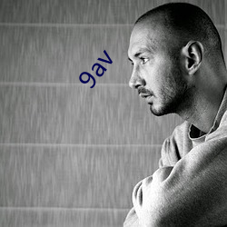 9av