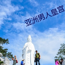 凯时|AG(AsiaGaming)优质运营商