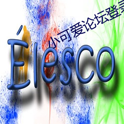 凯时|AG(AsiaGaming)优质运营商